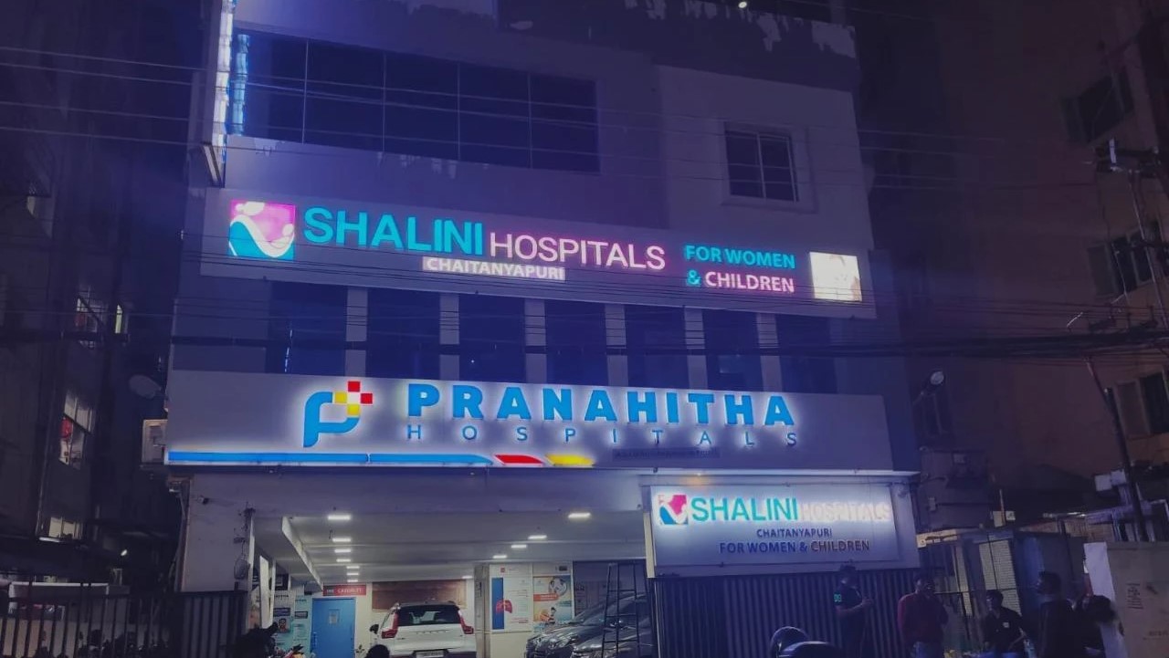 SHALINI HOSPITALS